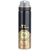 Ard Al Zaafaran Oud 24 Hours edp 100ml + Deo Spray 50ml